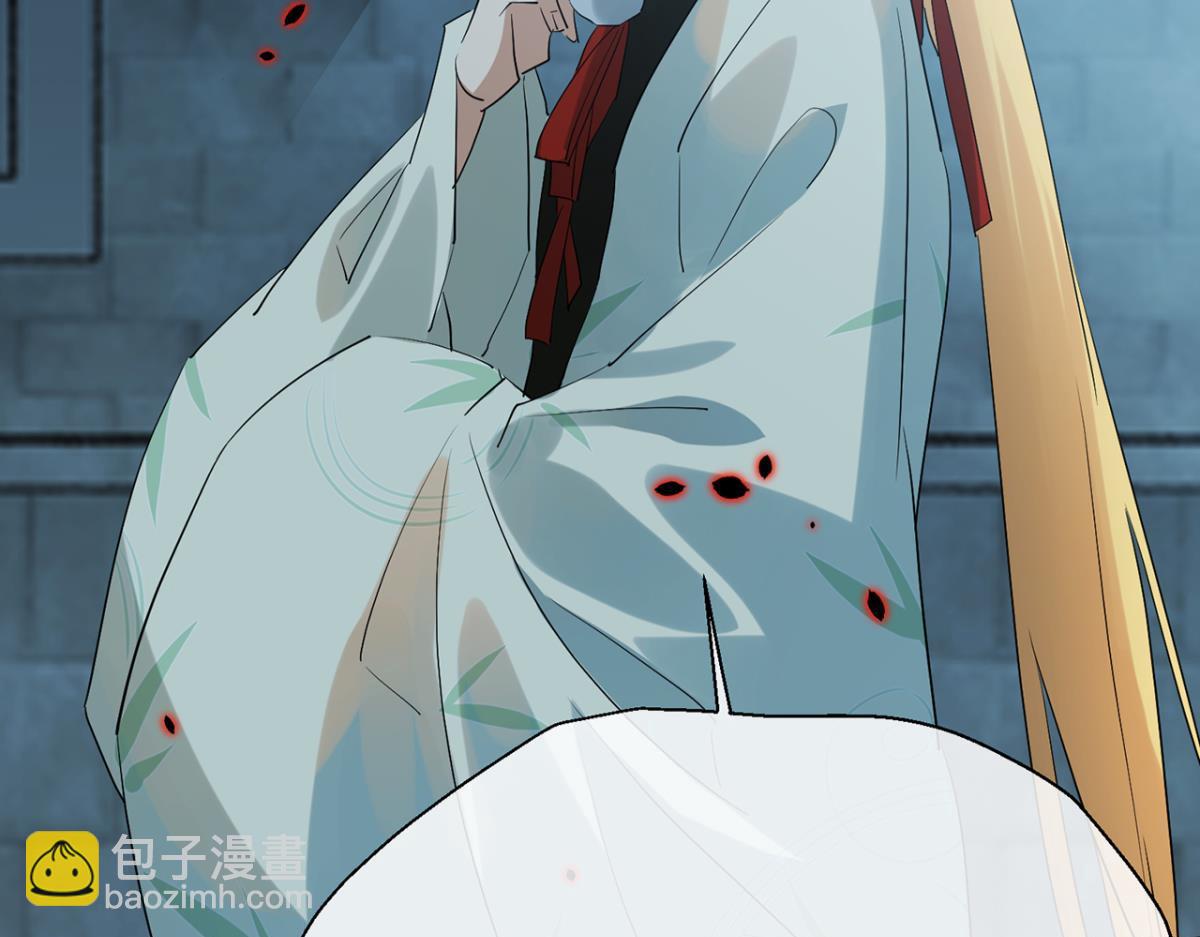 乖徒儿真可靠(1/2)-第72话