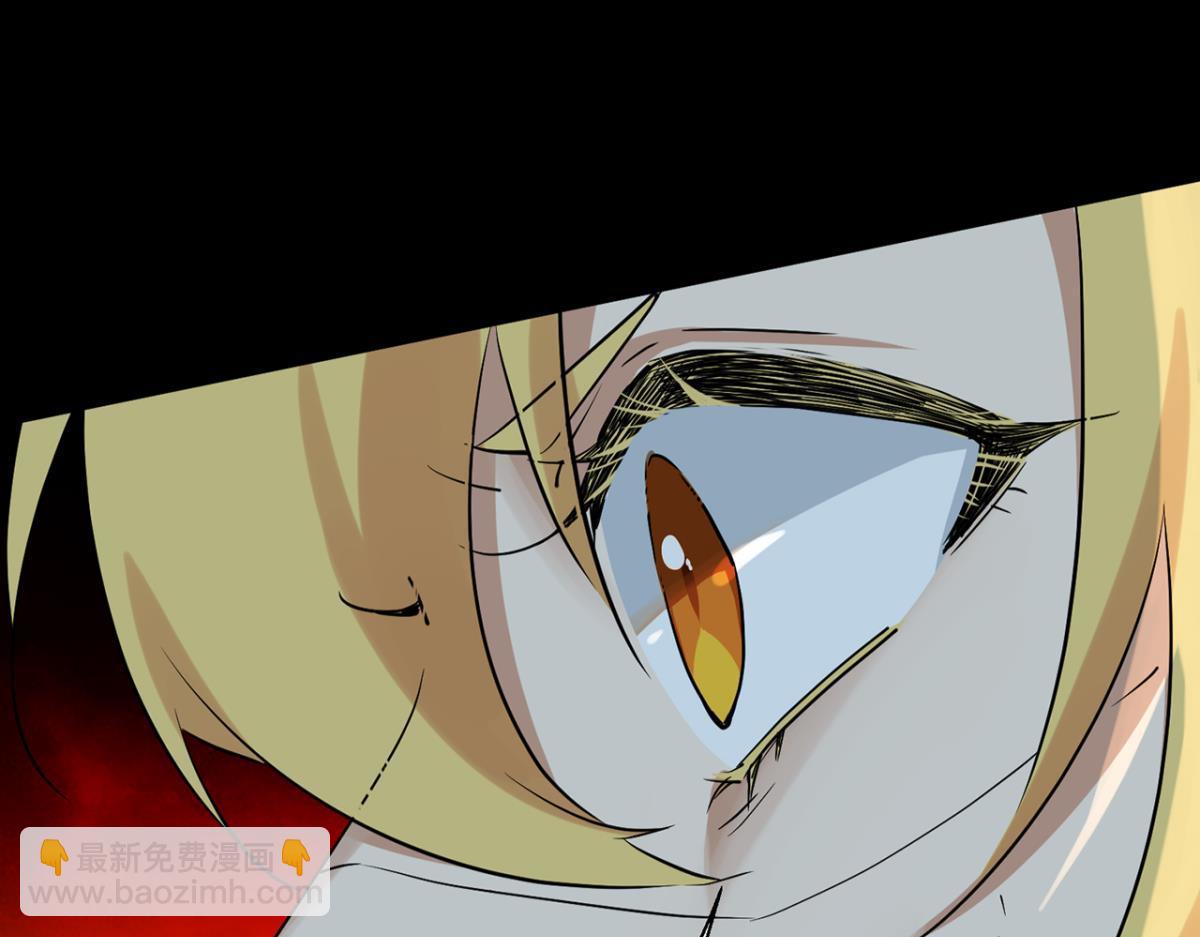 乖徒儿真可靠(1/2)-第72话