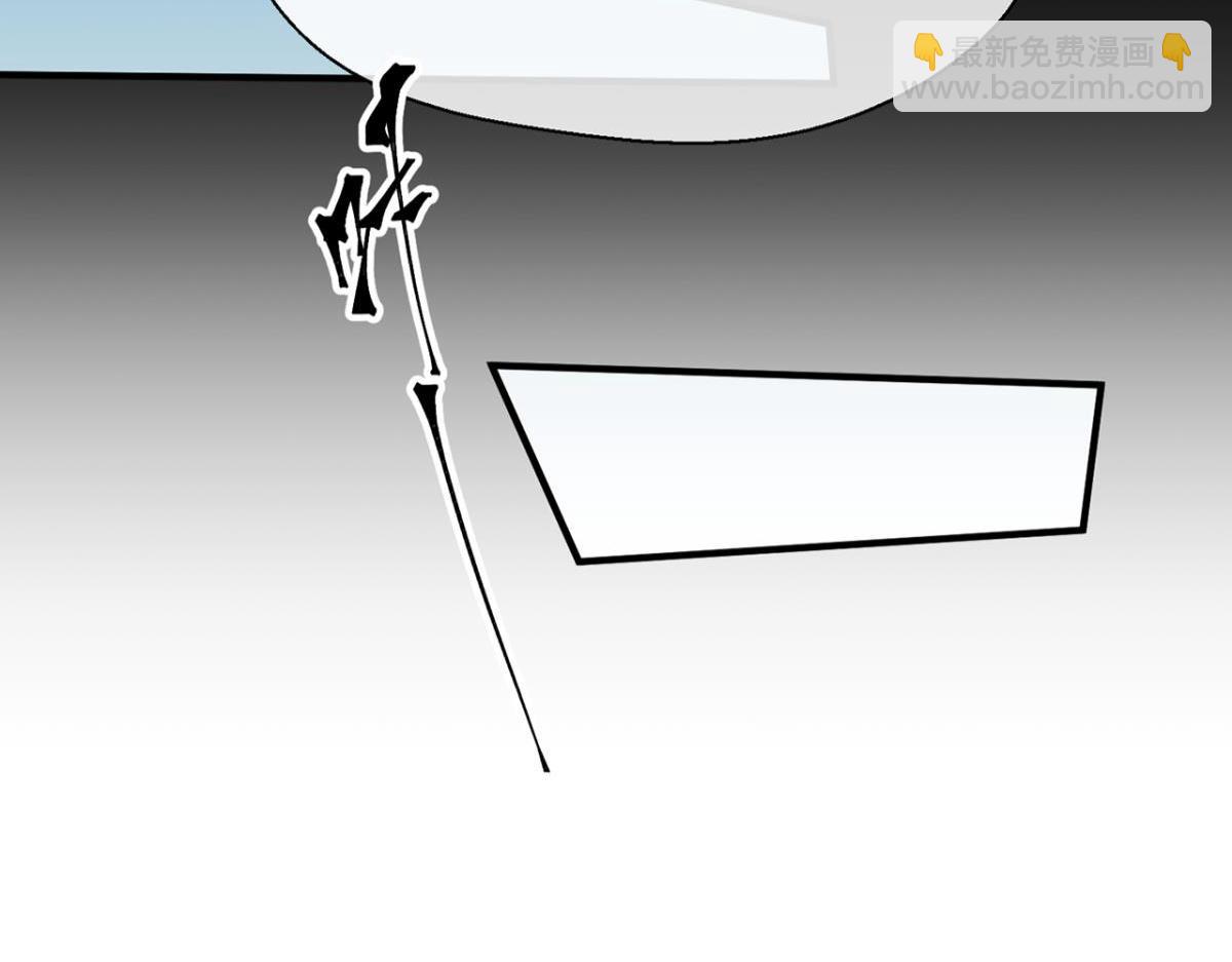 乖徒儿真可靠(1/2)-第72话