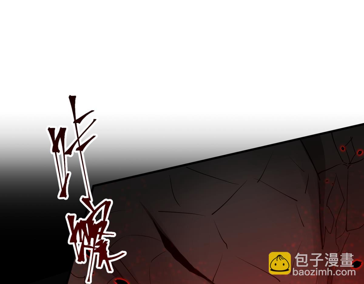 乖徒儿真可靠(1/2)-第72话