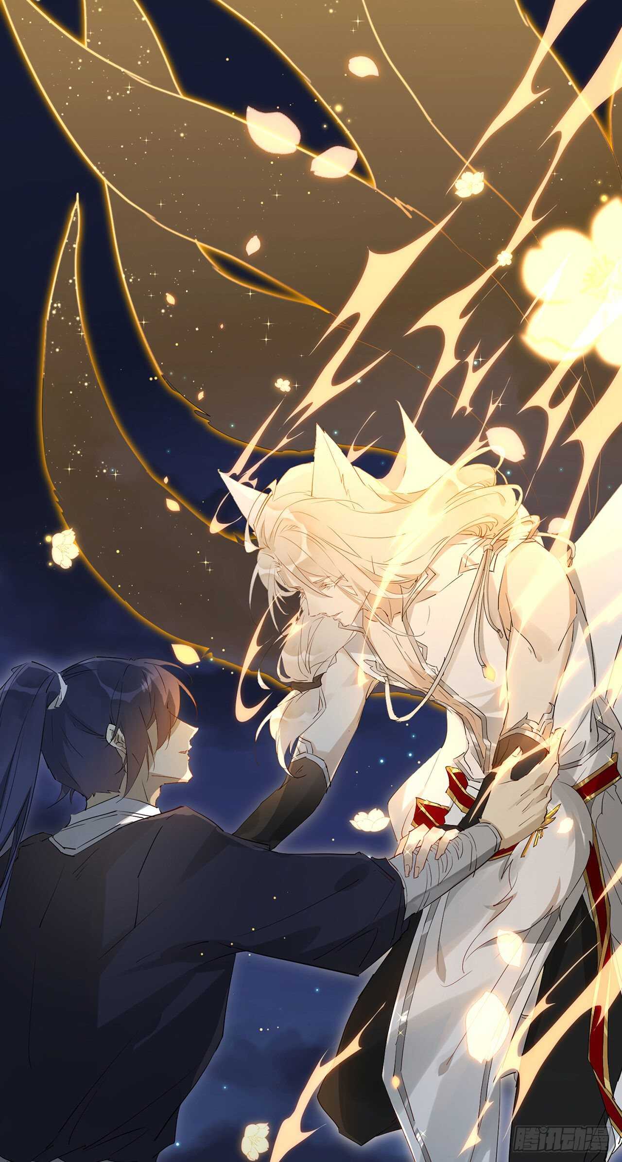 糟糕的状况-第74话