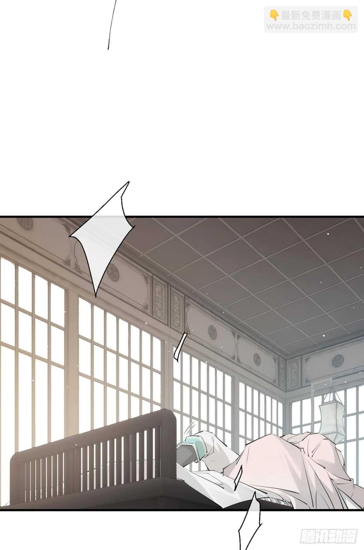 糟糕的状况-第74话