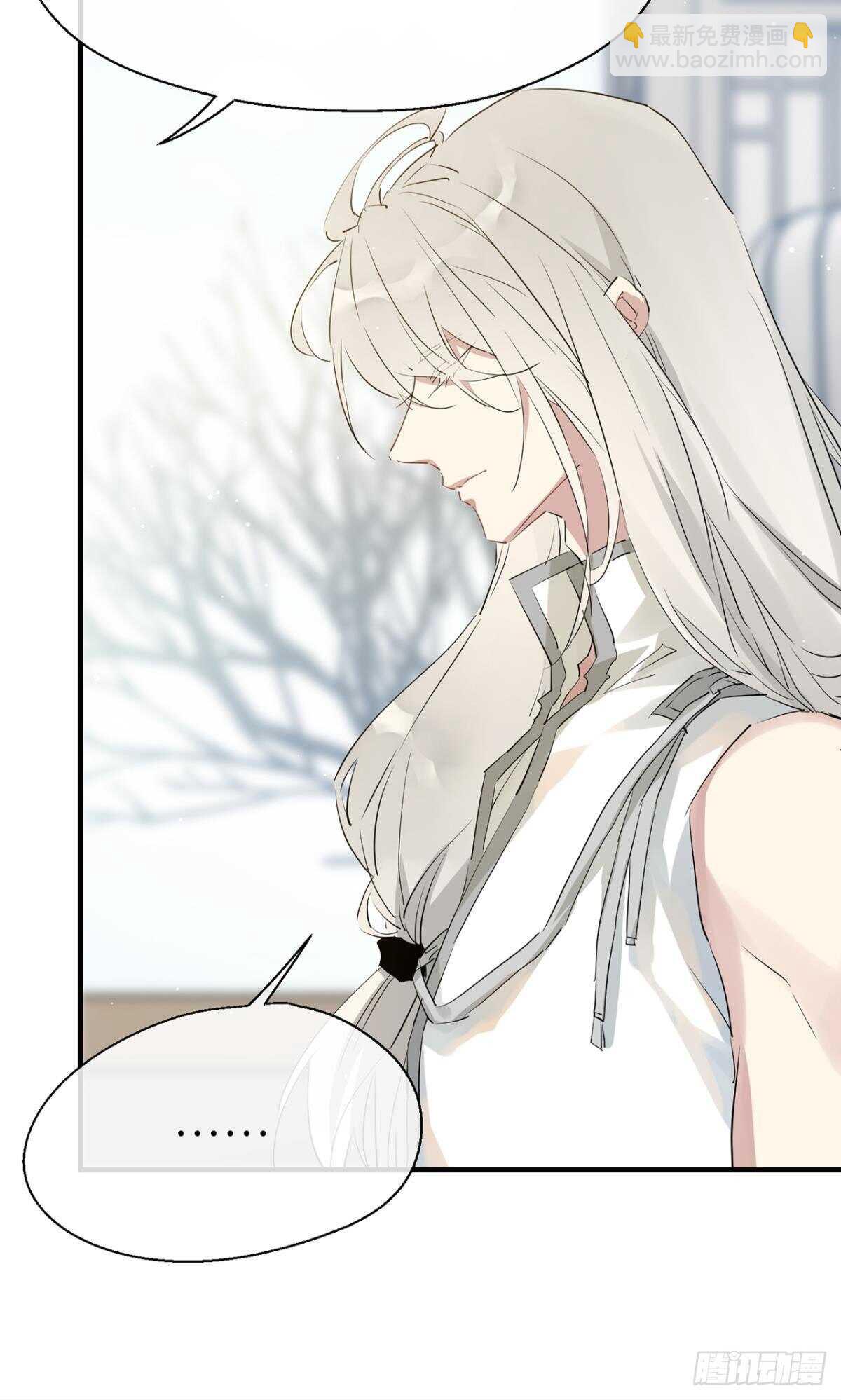 信任和选择-第76话