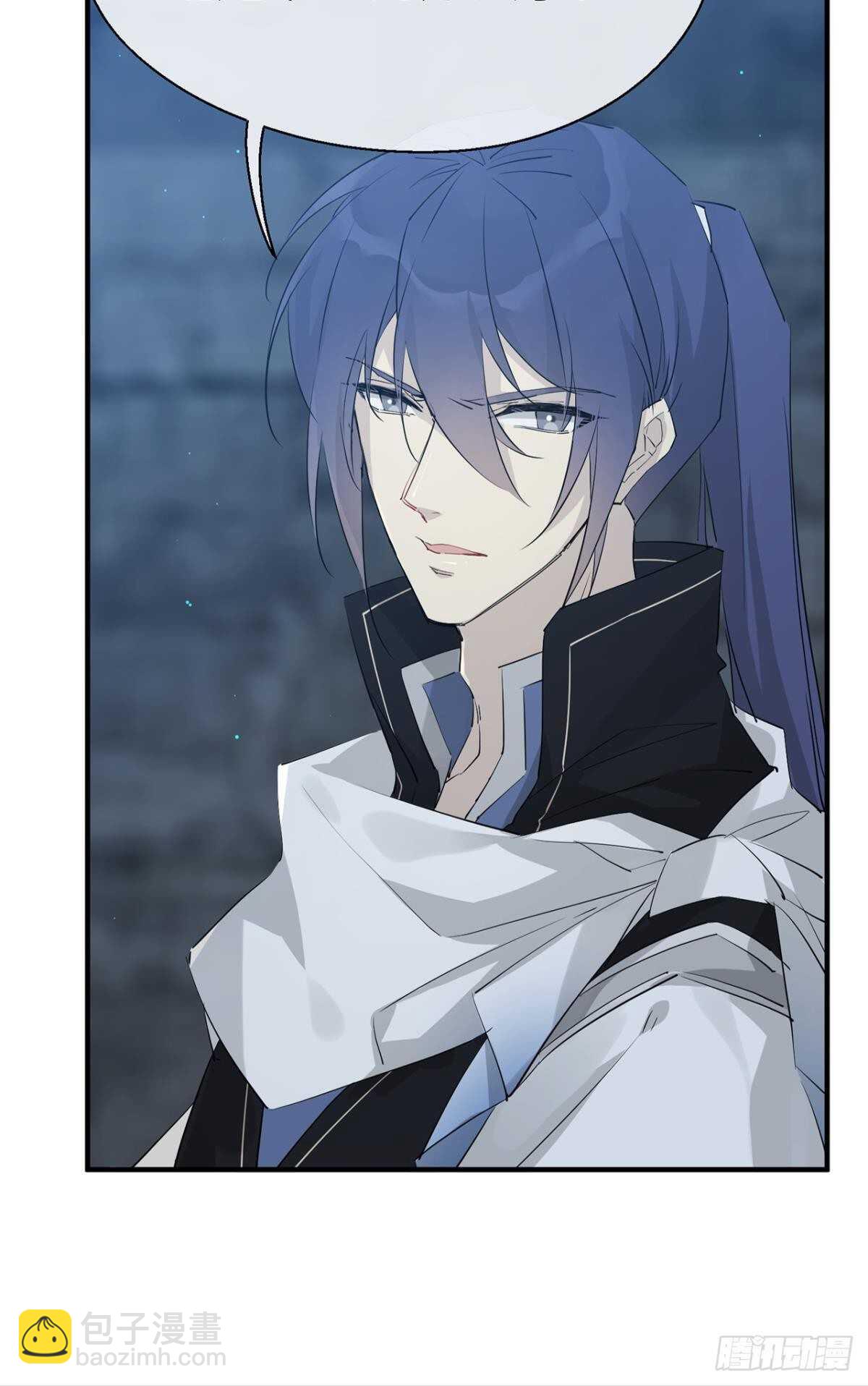 再不分开-第78话