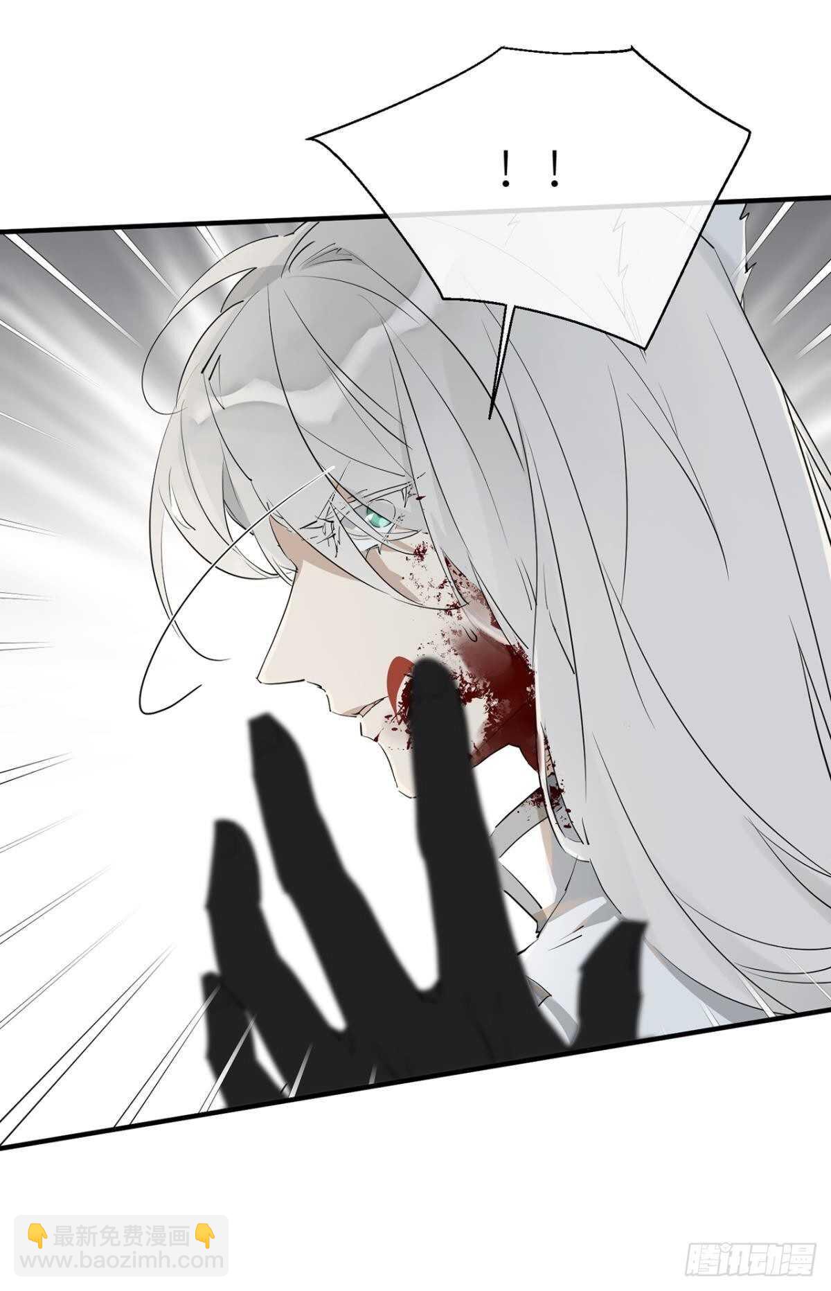 再不分开-第78话