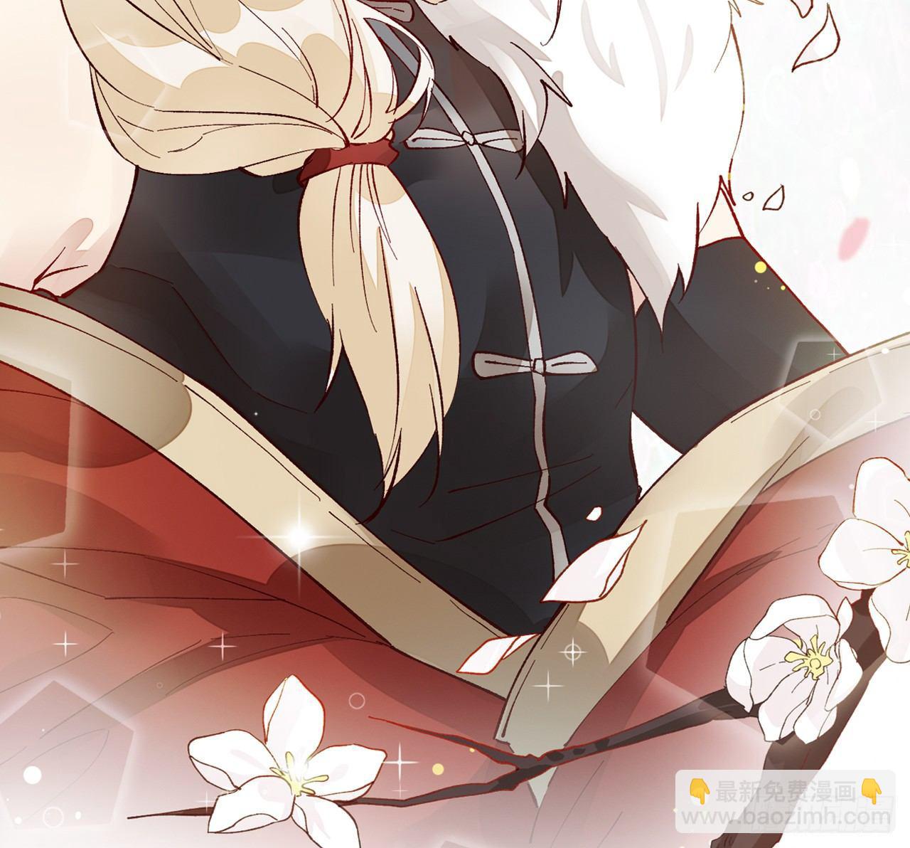 或许是天意(1/2)-第10话