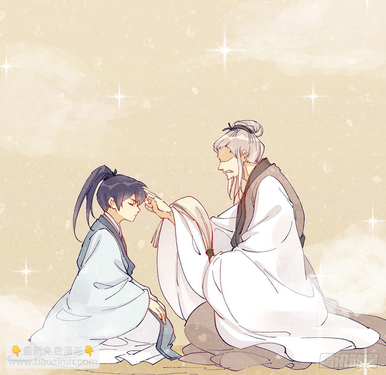 或许是天意(1/2)-第10话