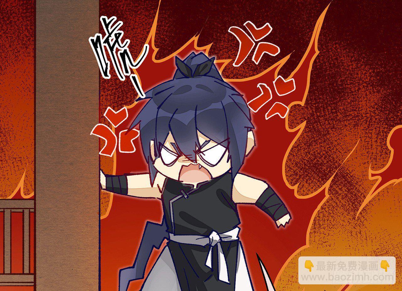 或许是天意(1/2)-第10话