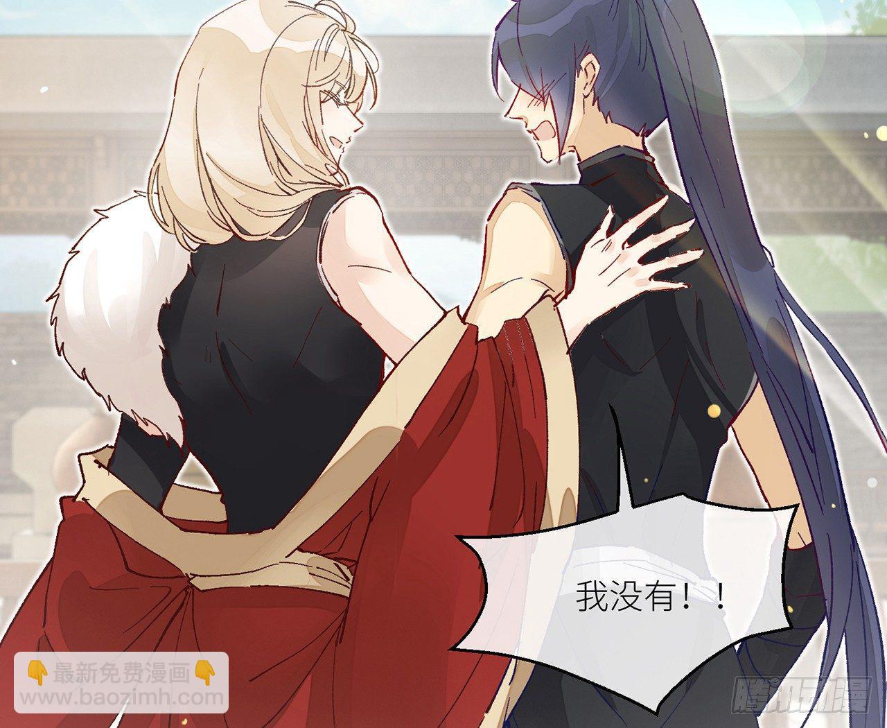 或许是天意(1/2)-第10话