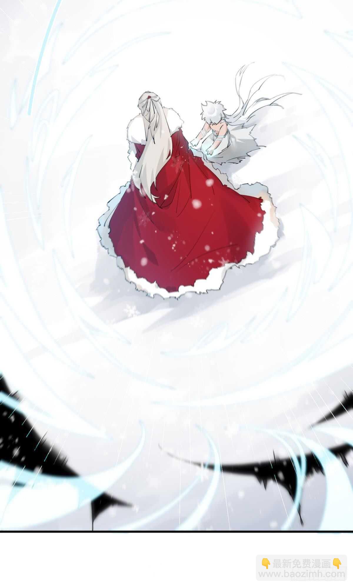 命定的相遇（二）(1/2)-第86话