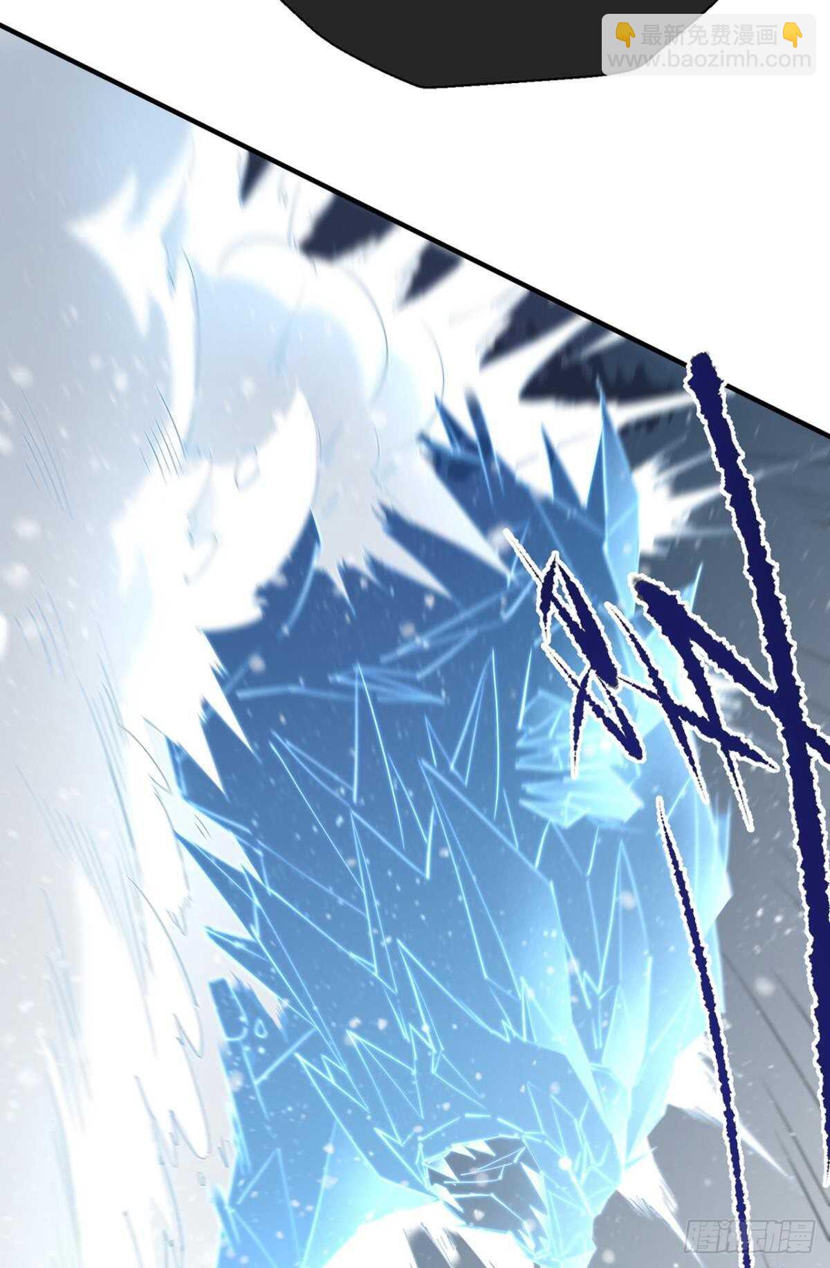 命定的相遇（二）(1/2)-第86话