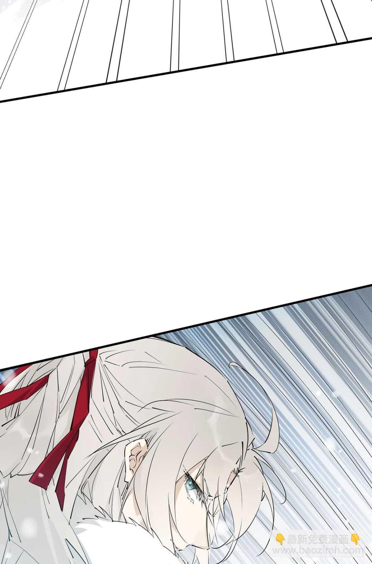 命定的相遇（二）(1/2)-第86话