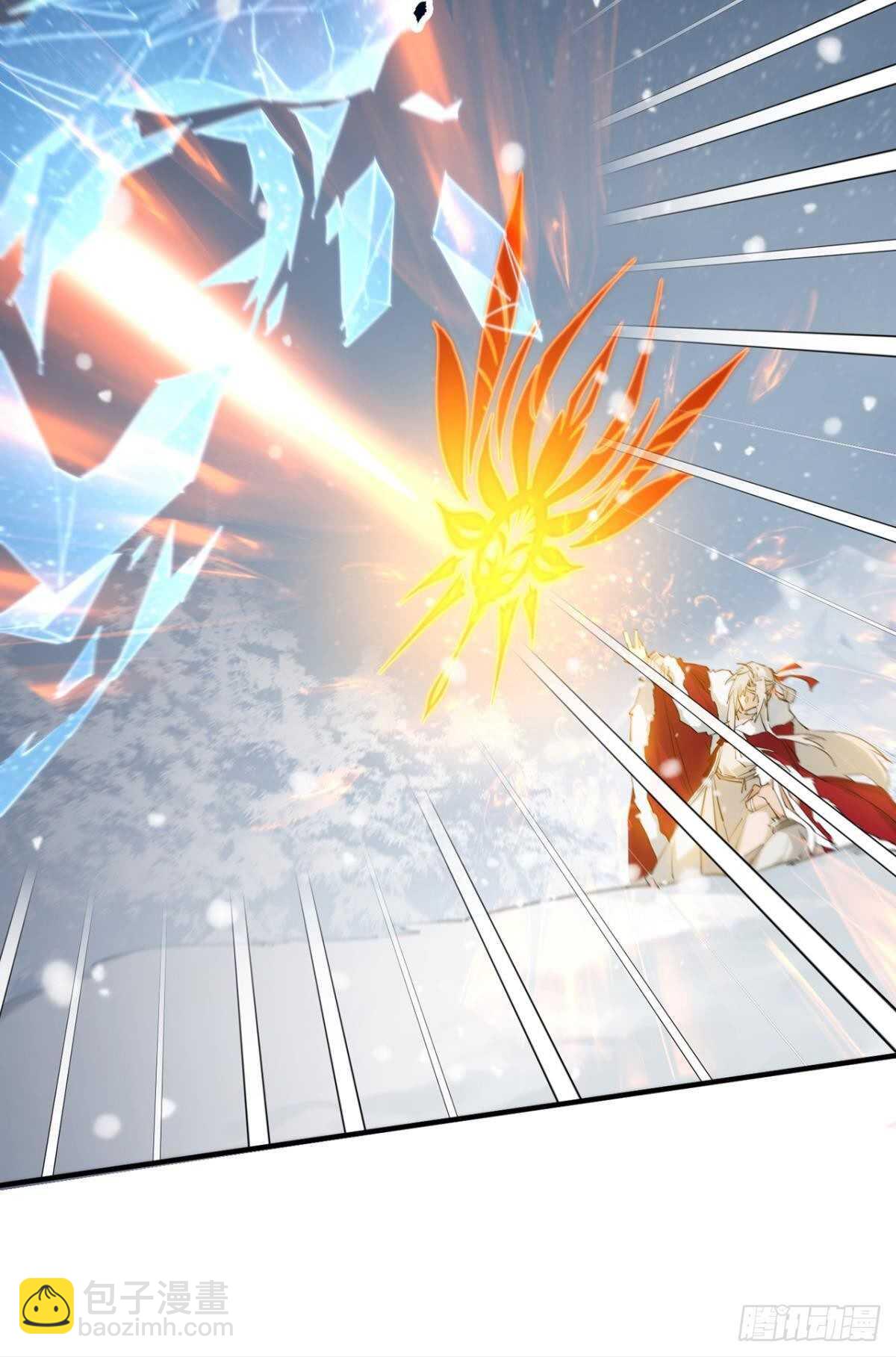 命定的相遇（二）(1/2)-第86话