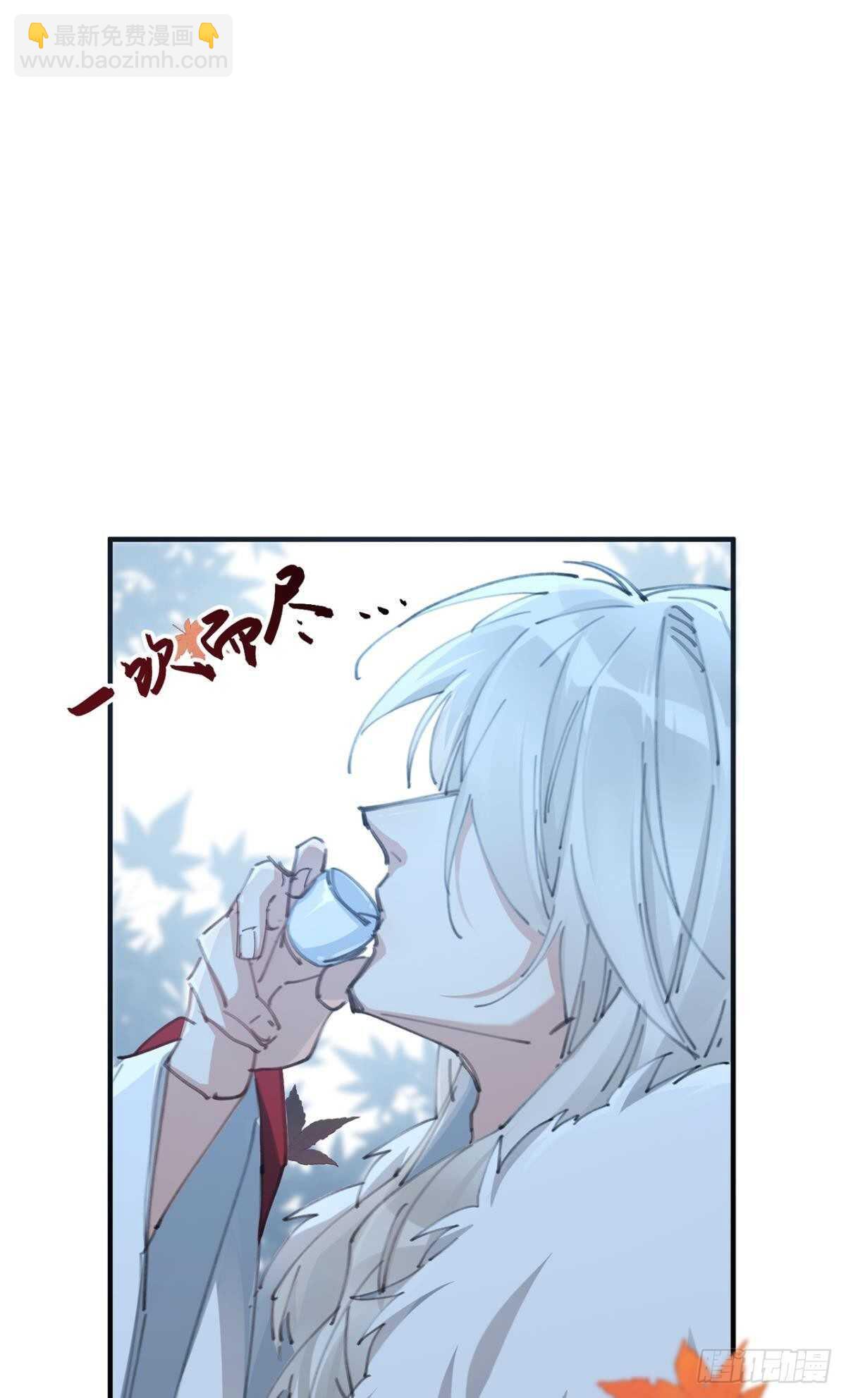 让我为你分担-第90话