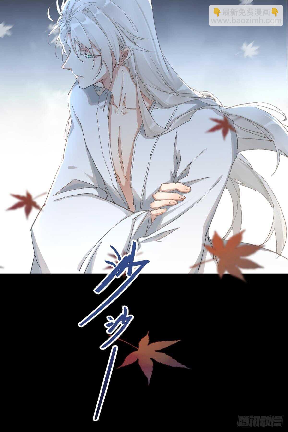 让我为你分担-第90话