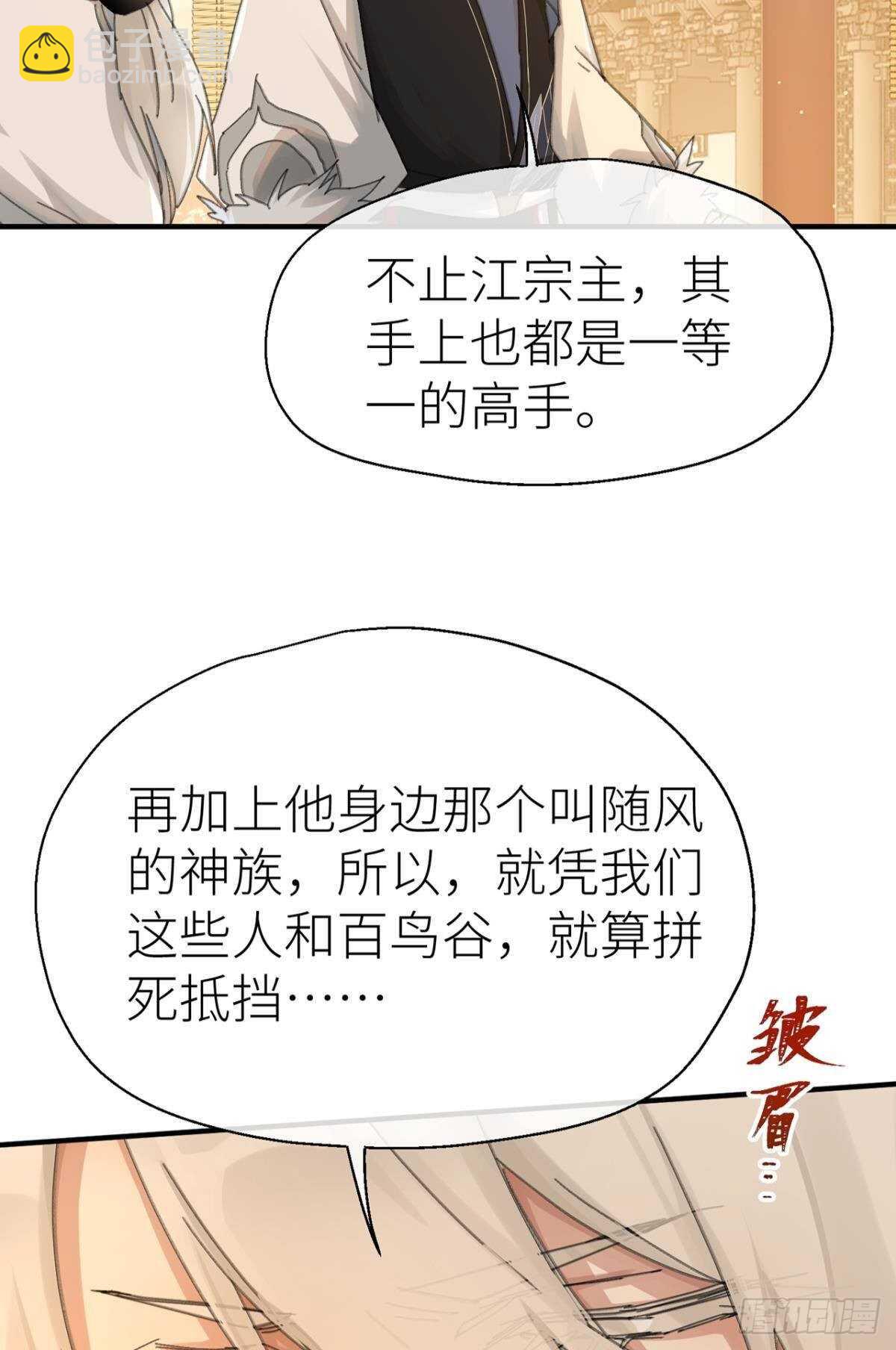 被掩埋的记忆28