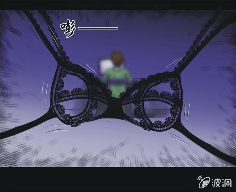 14. 宅男的礼物（上）-第14话