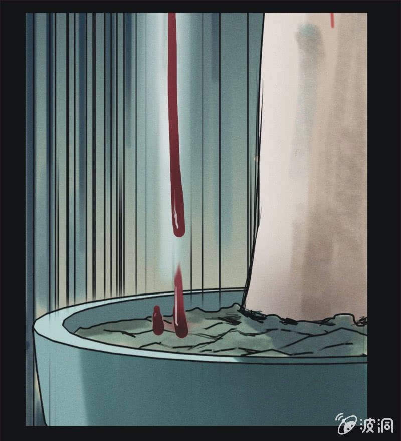 18. 盆栽（二）-第18话