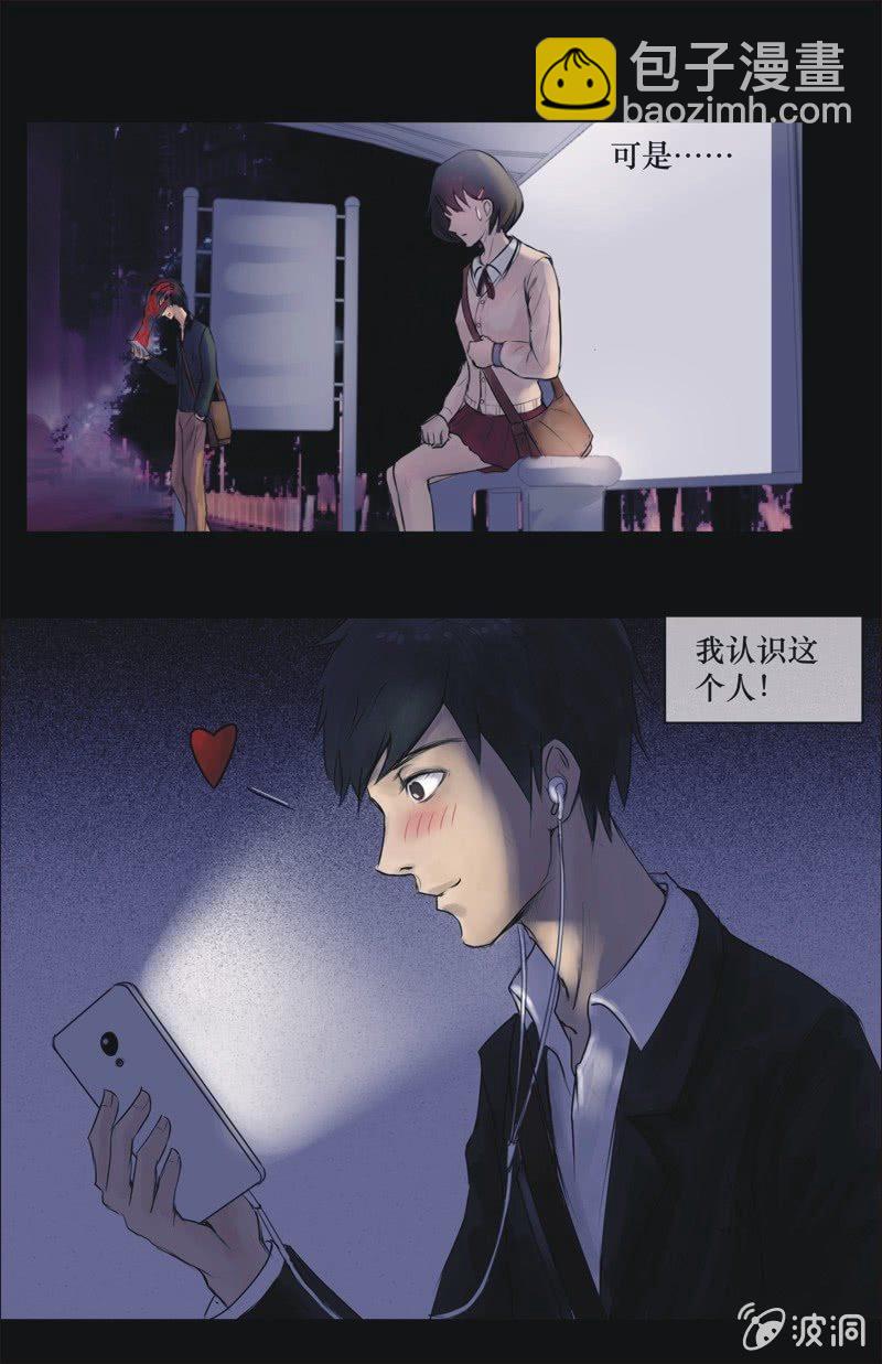 22. 我的直播（一）-第22话