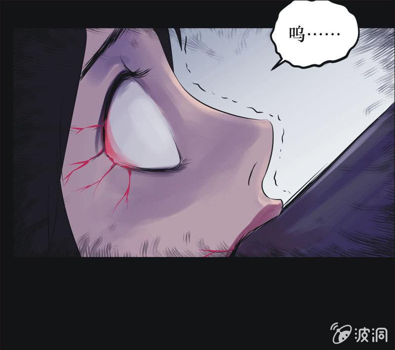 26.我的直播（六）-第26话