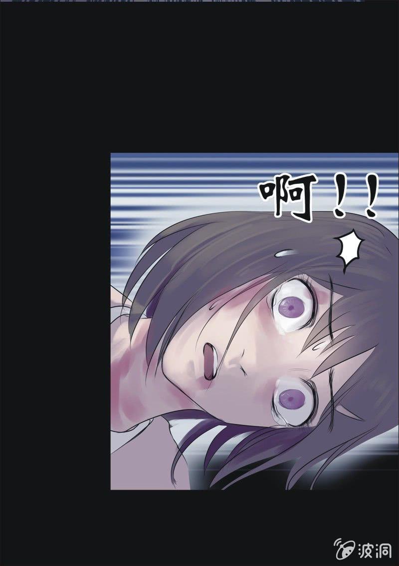 26.我的直播（六）-第26话