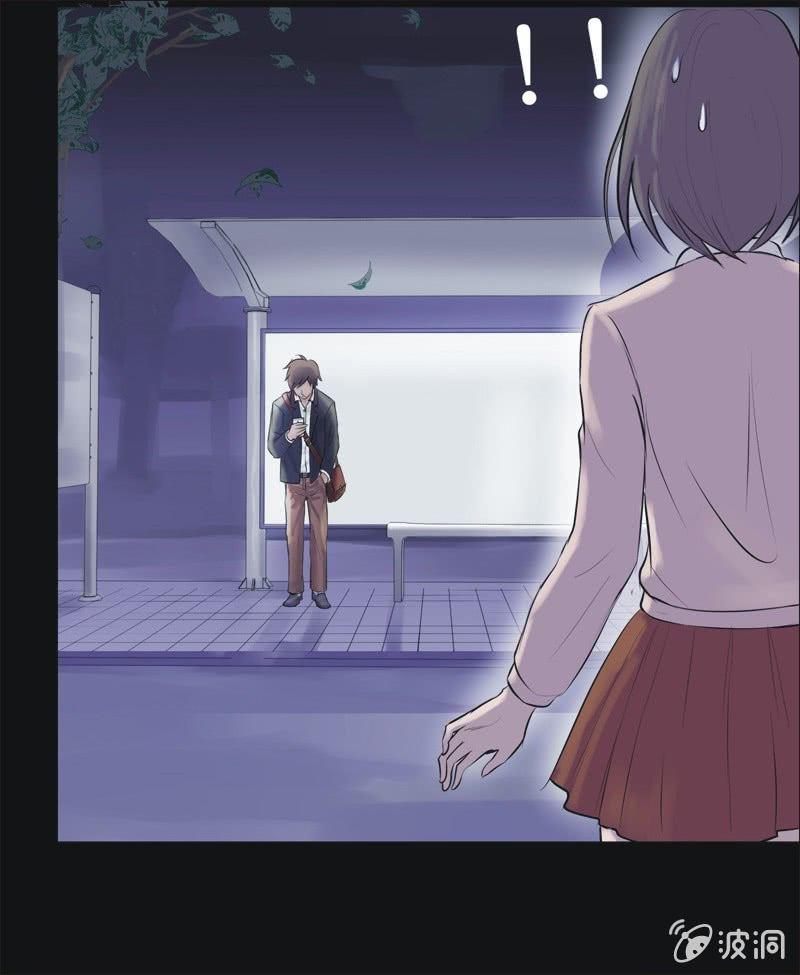 26.我的直播（六）-第26话