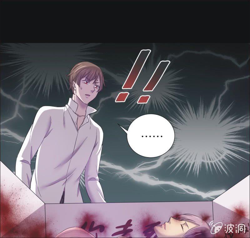 28. 小木雕（二）-第28话