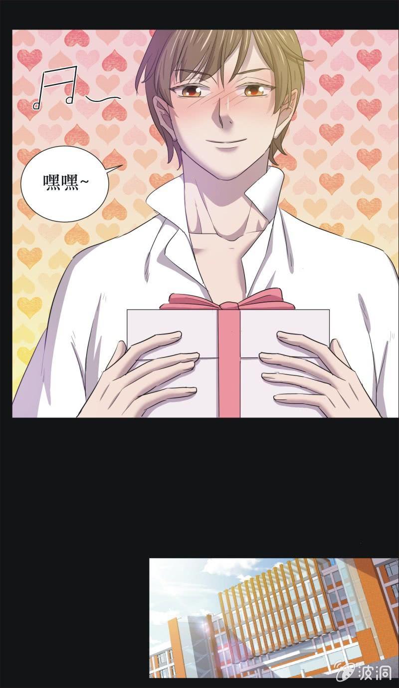 28. 小木雕（二）-第28话