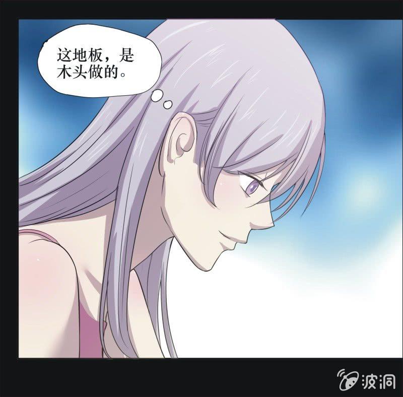 32. 小木雕（六）-第32话