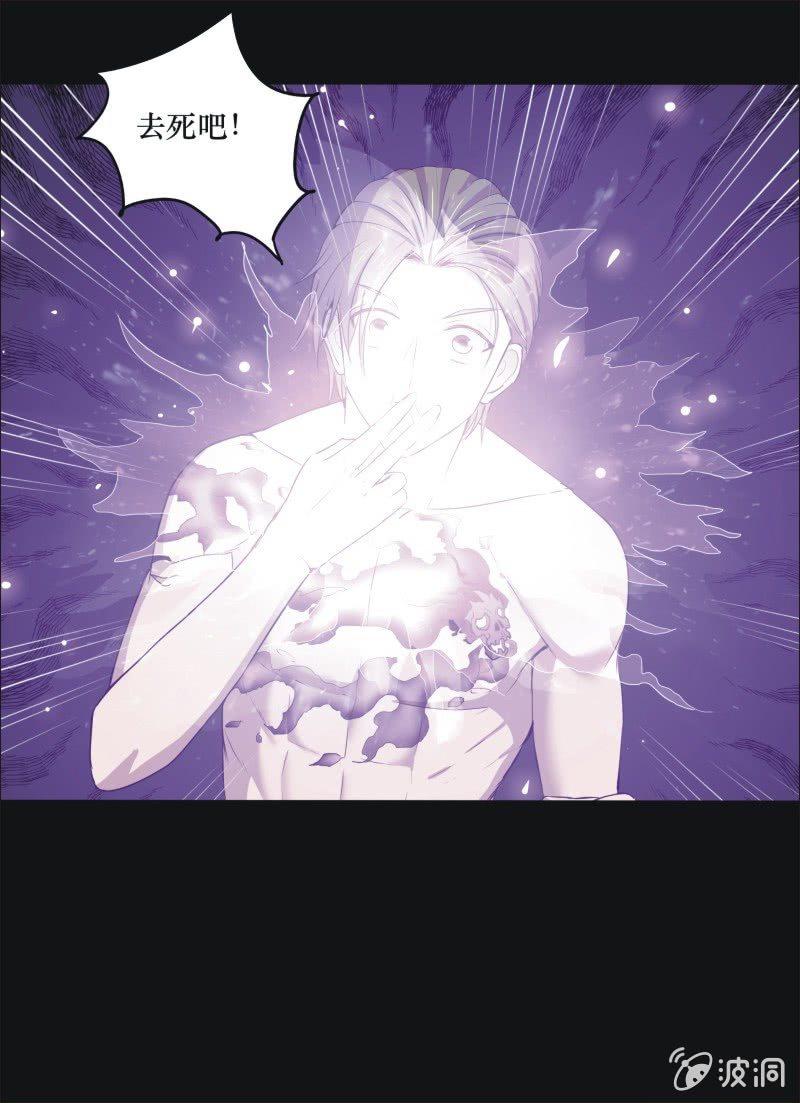 34. 小木雕（八）-第34话