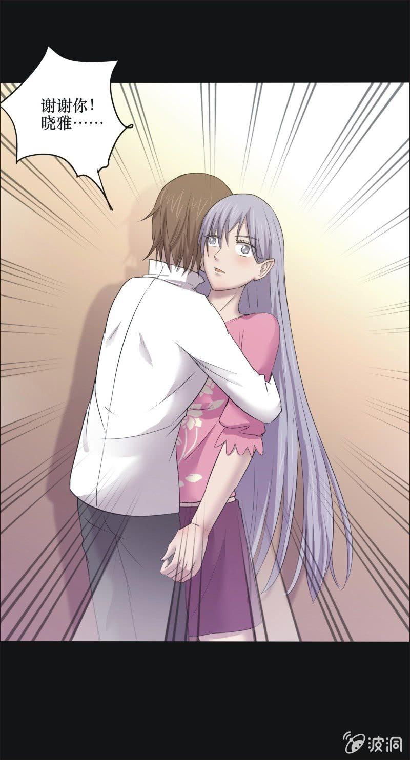 34. 小木雕（八）-第34话