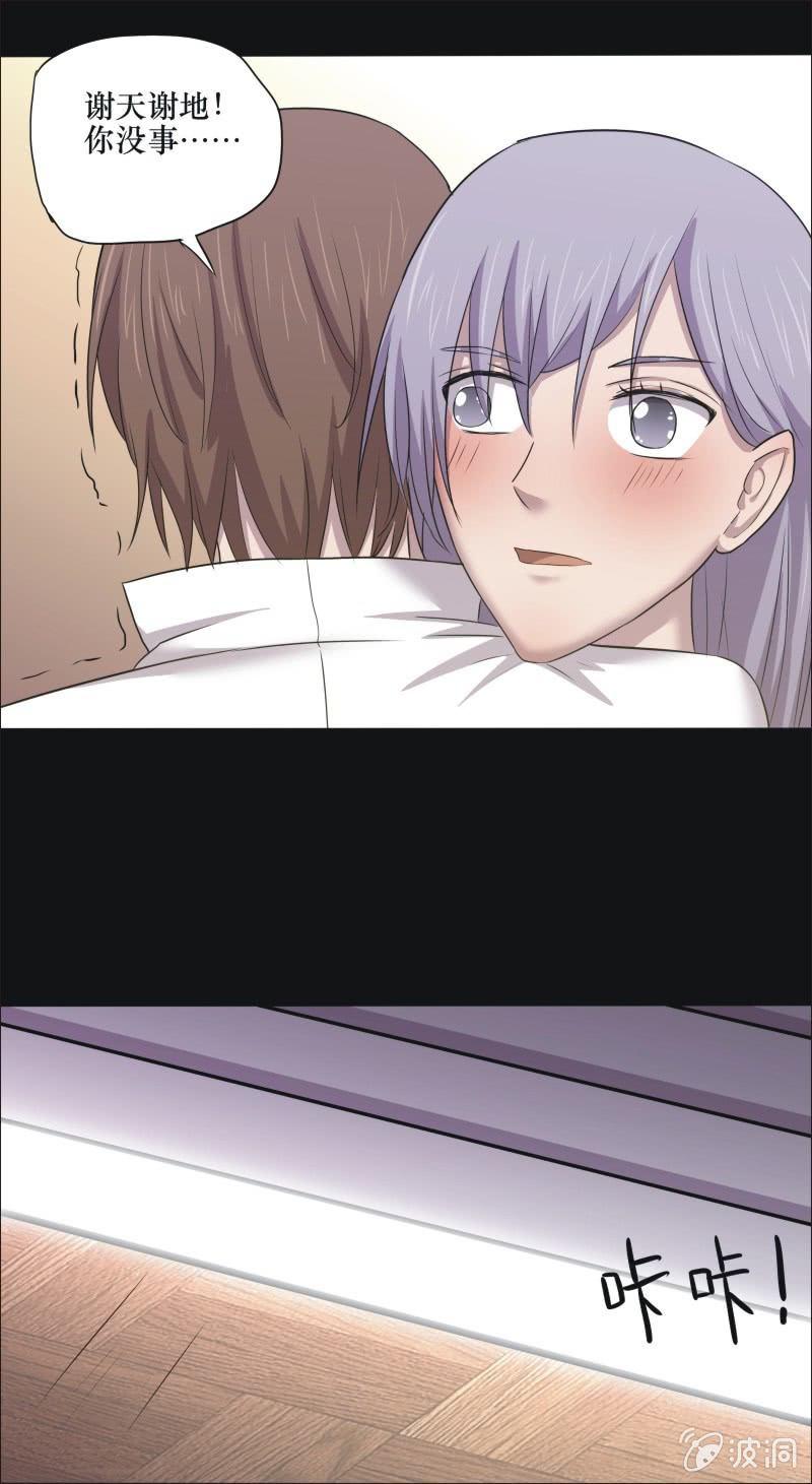 34. 小木雕（八）-第34话