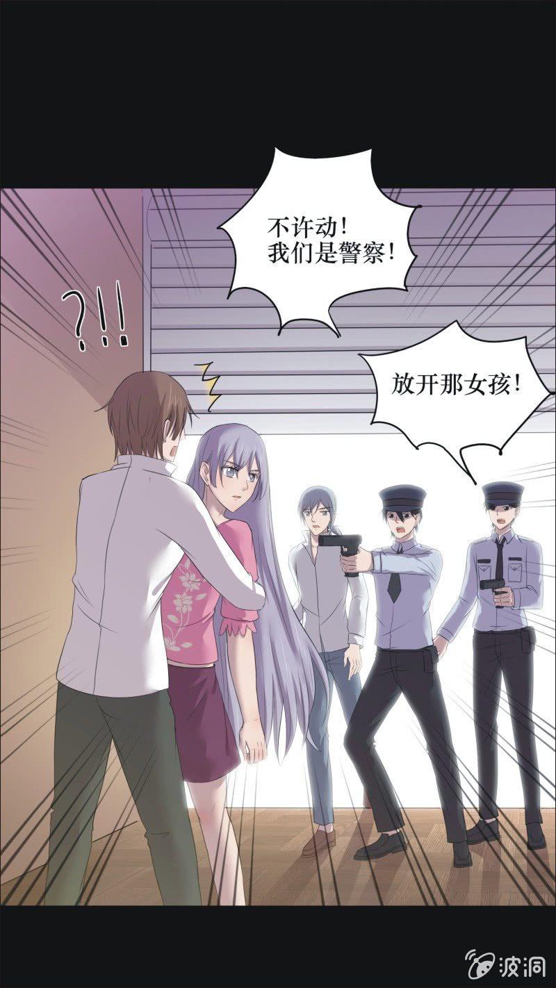 34. 小木雕（八）-第34话