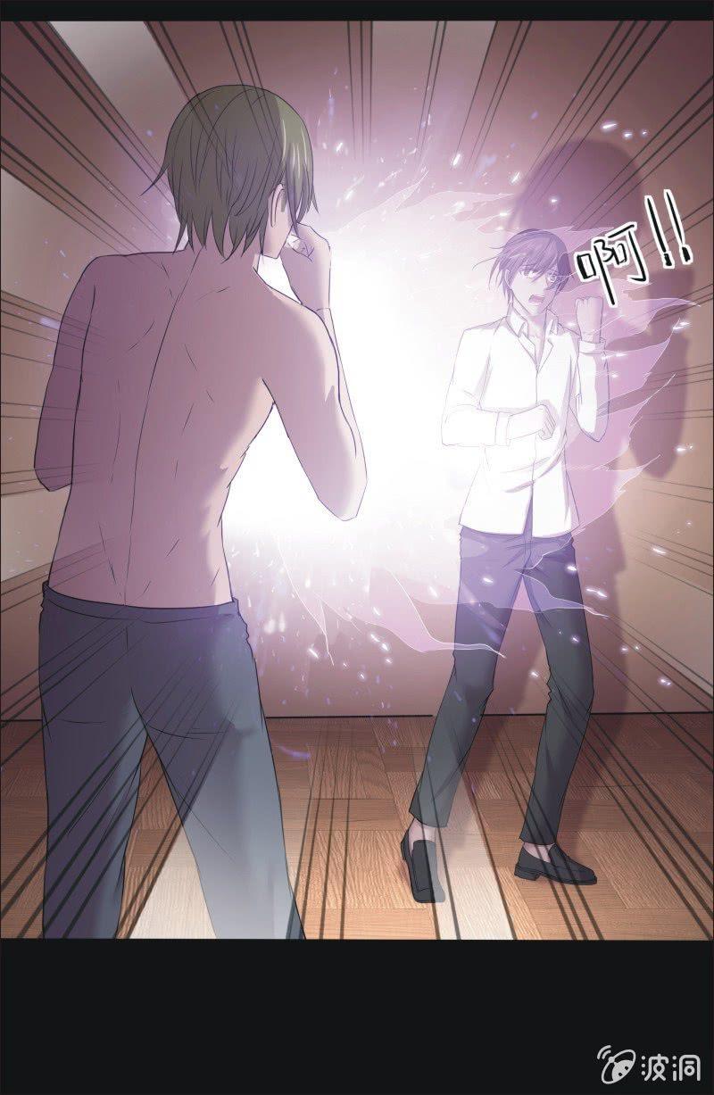 34. 小木雕（八）-第34话