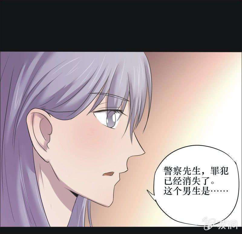 34. 小木雕（八）-第34话