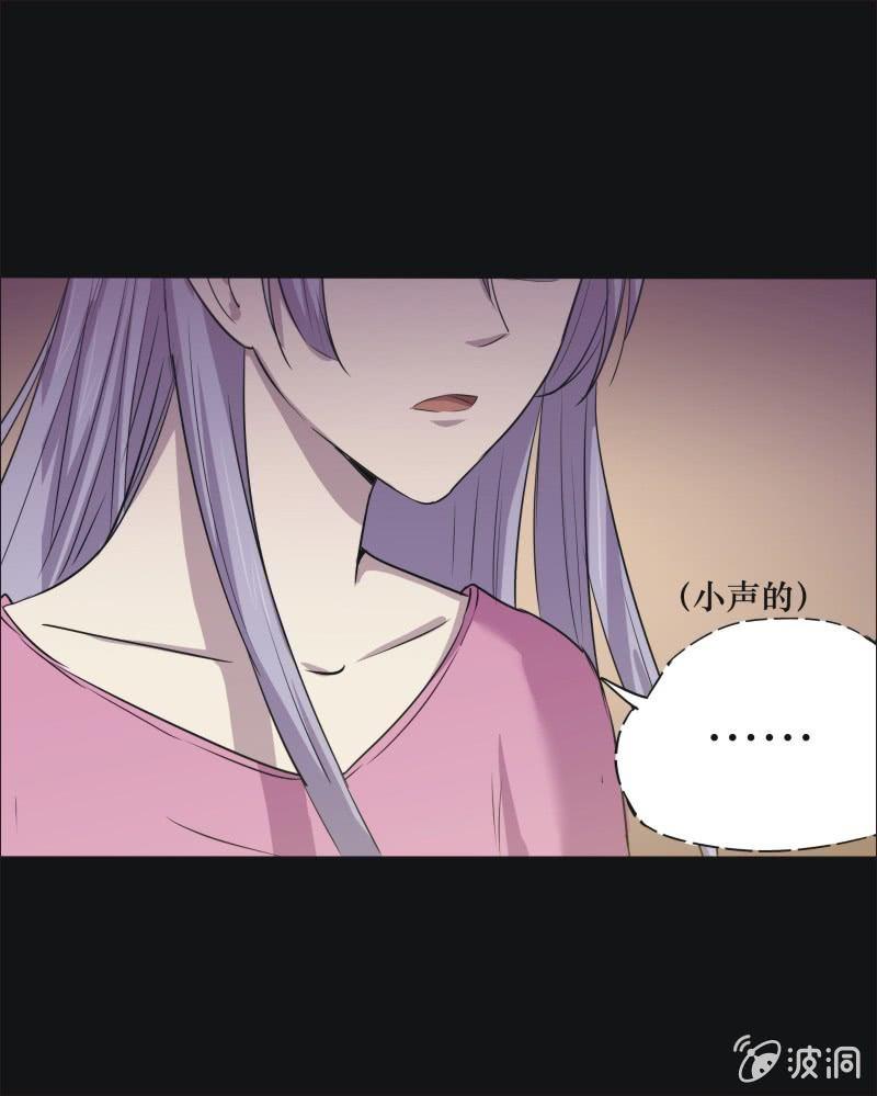 34. 小木雕（八）-第34话