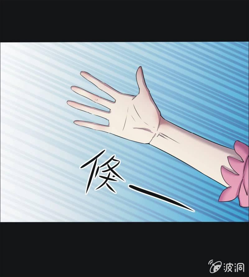 34. 小木雕（八）-第34话