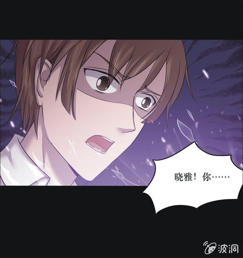 34. 小木雕（八）-第34话