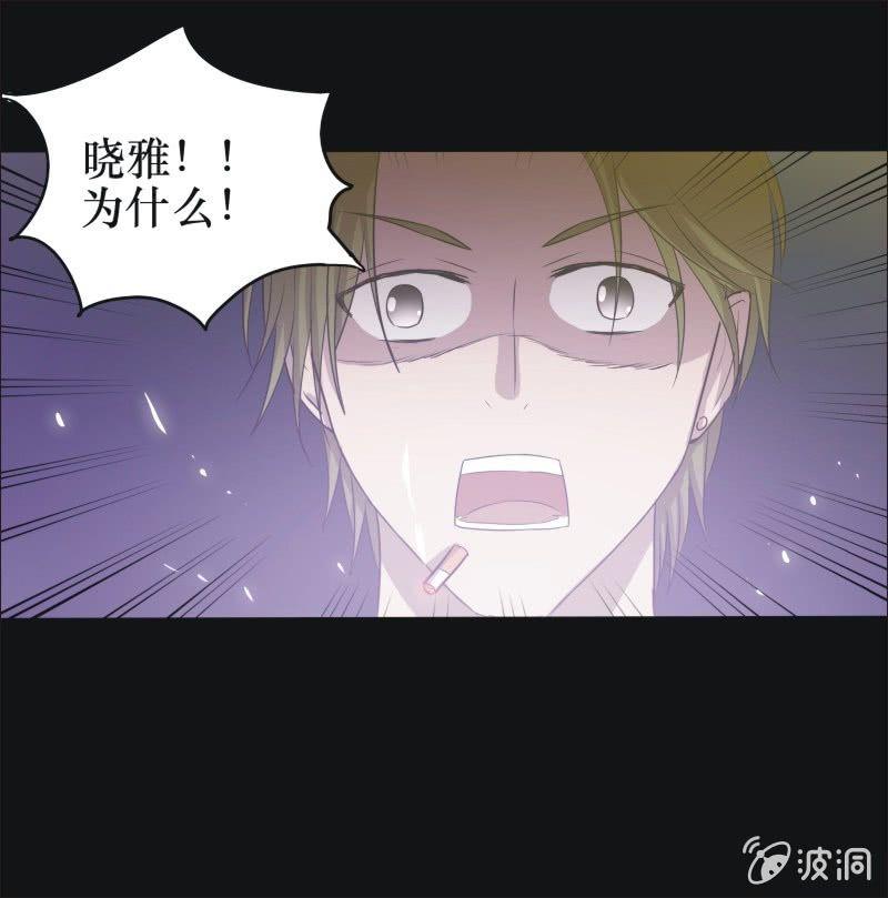 34. 小木雕（八）-第34话