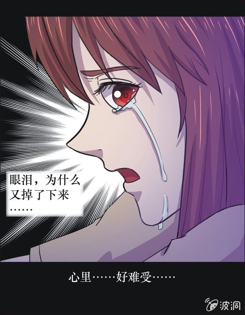 38. 魔鬼实验.复生（四）-第38话