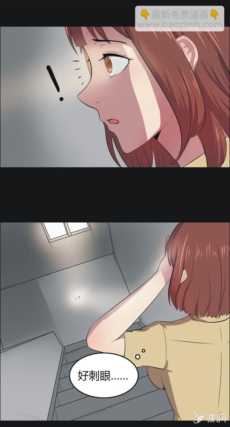 42. 魔鬼实验.爱之药（三）-第42话