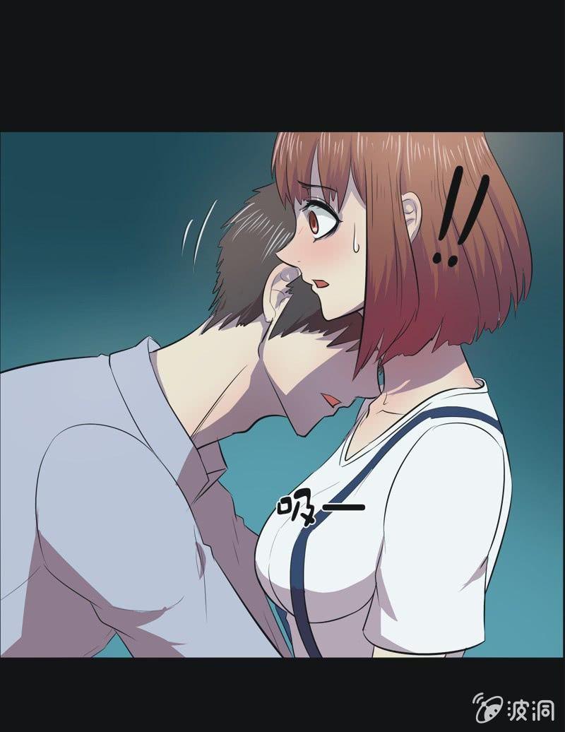 44. 魔鬼实验.爱之药（五）-第44话