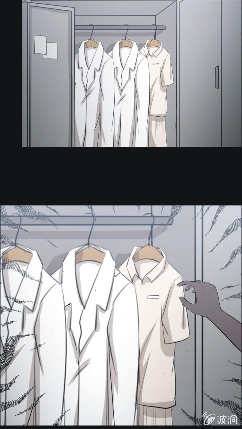 48.魔鬼实验.爱之药（九）-第48话