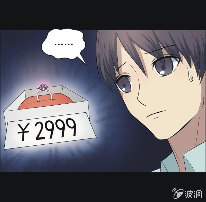 50.无伤&middot;矿工的故事（二）-第50话