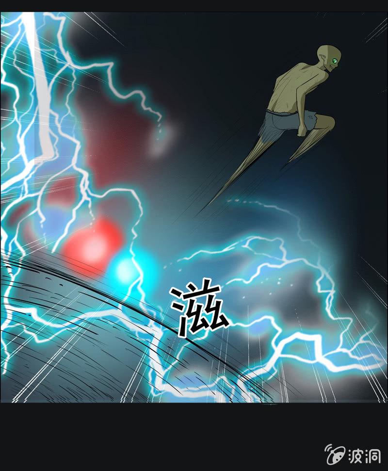 50.无伤&middot;矿工的故事（二）-第50话