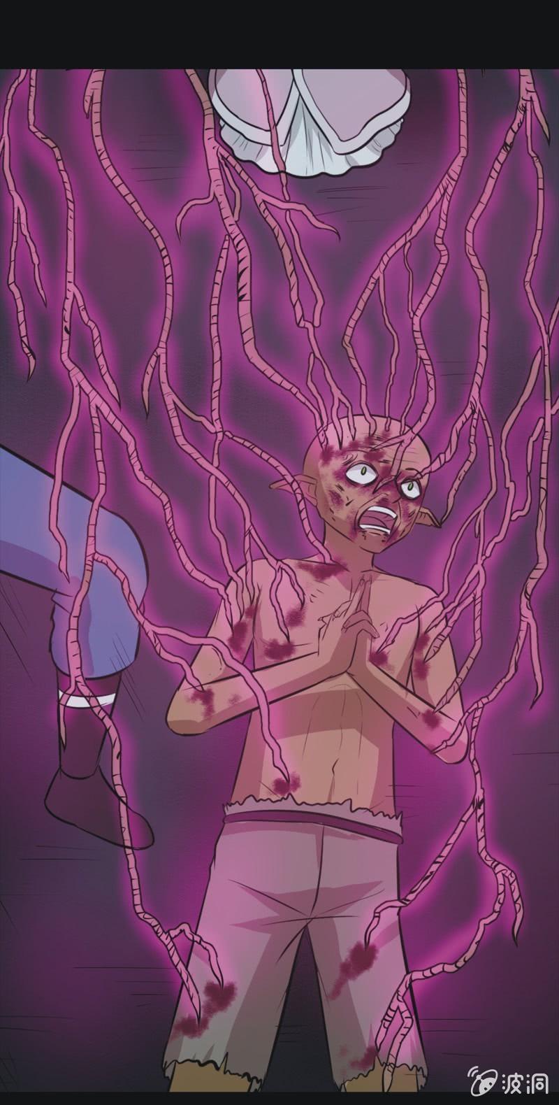 56.无伤&middot;矿工的故事（完）-第56话