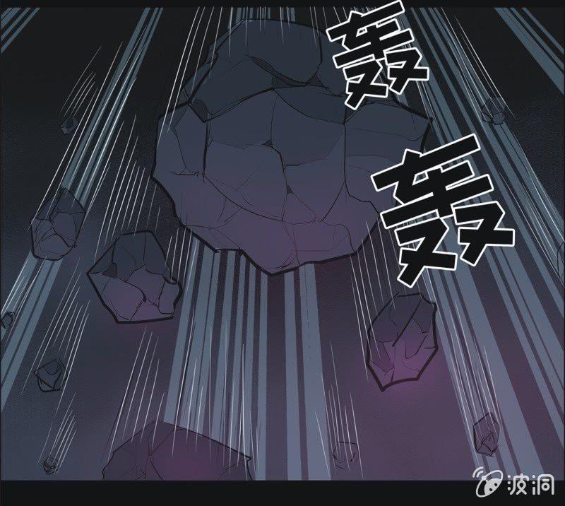 56.无伤&middot;矿工的故事（完）-第56话