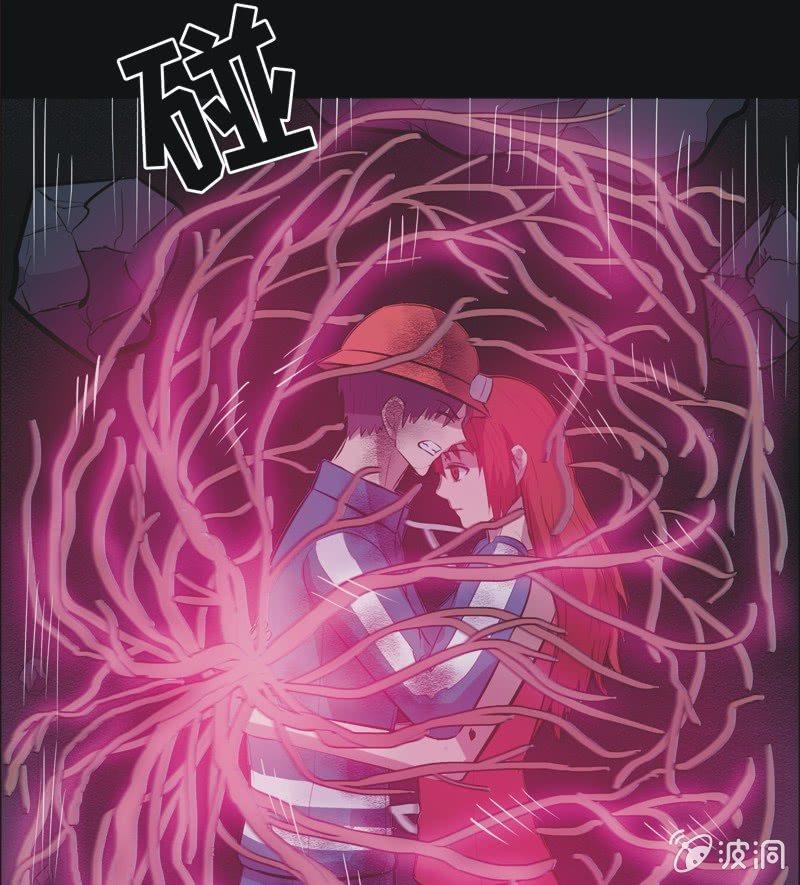 56.无伤&middot;矿工的故事（完）-第56话