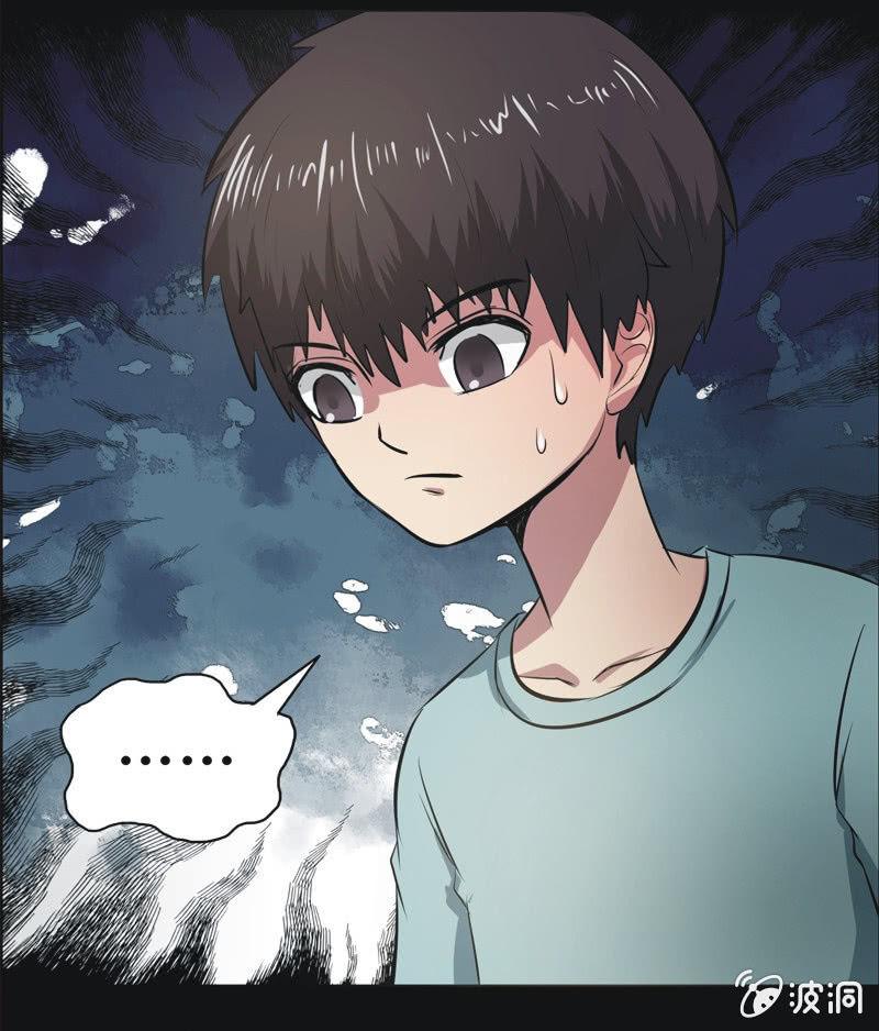 58.寻鬼（二）-第58话