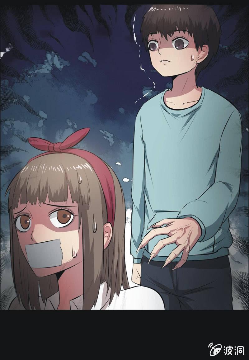 58.寻鬼（二）-第58话